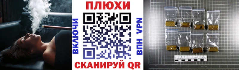 гидра ONION  цены наркотик  Полярные Зори  Гашиш 40% ТГК 