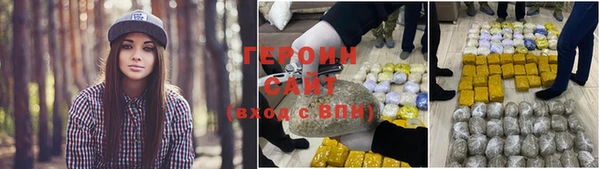 спайс Алзамай