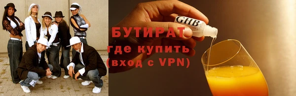 МДПВ Алексеевка