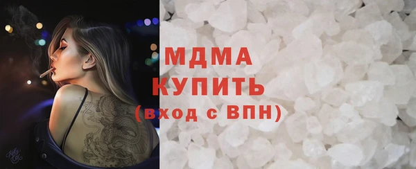 спайс Алзамай