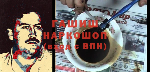 спайс Алзамай