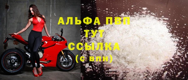 МДПВ Алексеевка