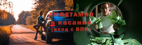 каннабис Алексин