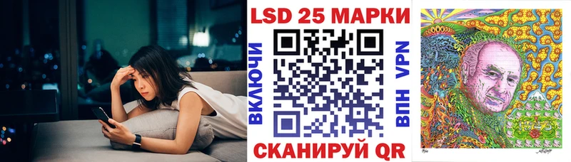 купить   ОМГ ОМГ как войти  Наркотические марки 1,5мг  Полярные Зори 