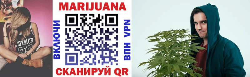 закладки  Полярные Зори  Канабис индика 